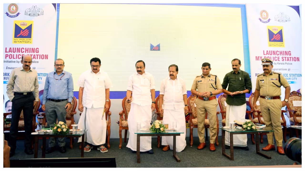 KERALA POLICE KERALA POLICE