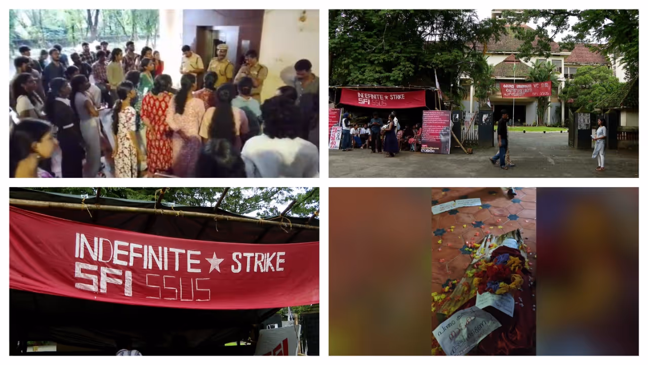 kaladi VC protest kaladi VC protest