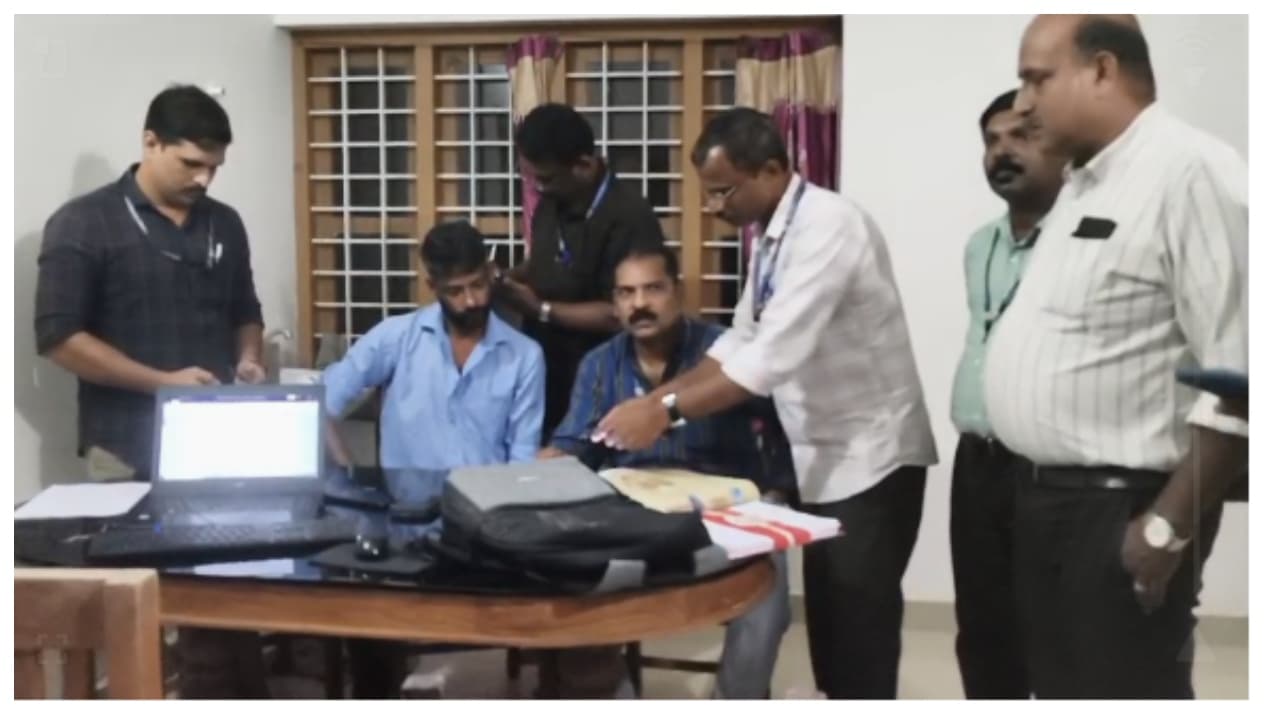 arrest arrest