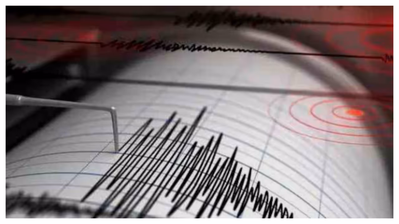 earthquake earthquake