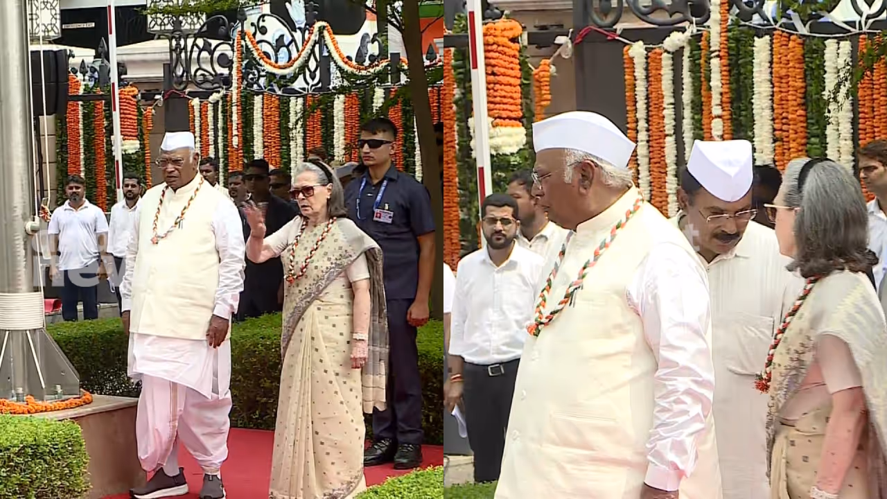 Vande Mataram AICC Vande Mataram AICC