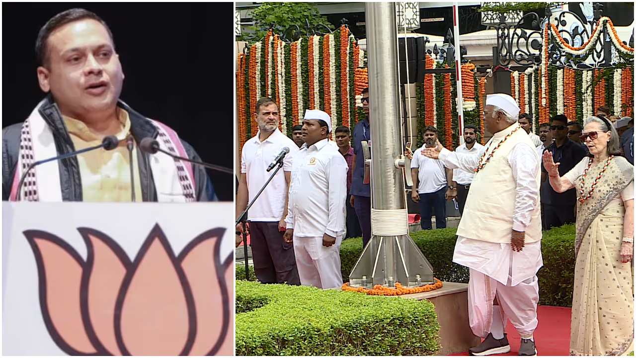 Vande Mataram Vande Mataram
