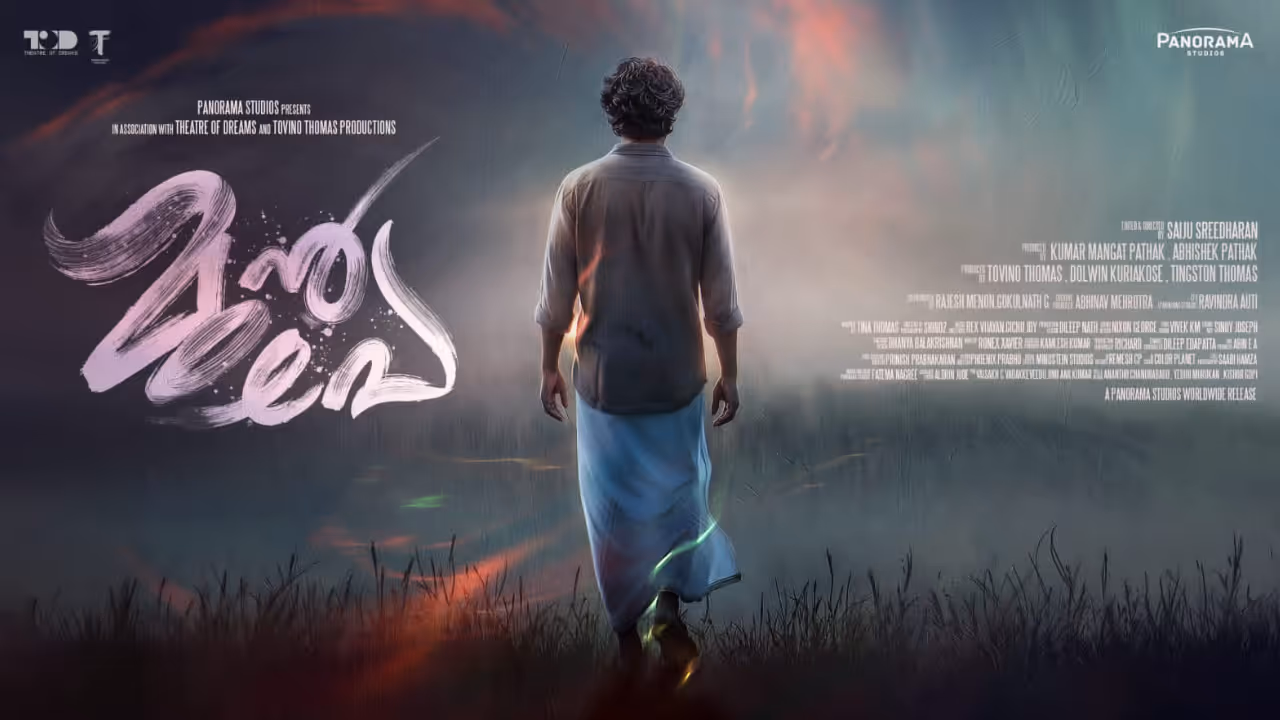 Munpe Tovino Thomas Saiju Sreedharan movie Munpe Tovino Thomas Saiju Sreedharan movie
