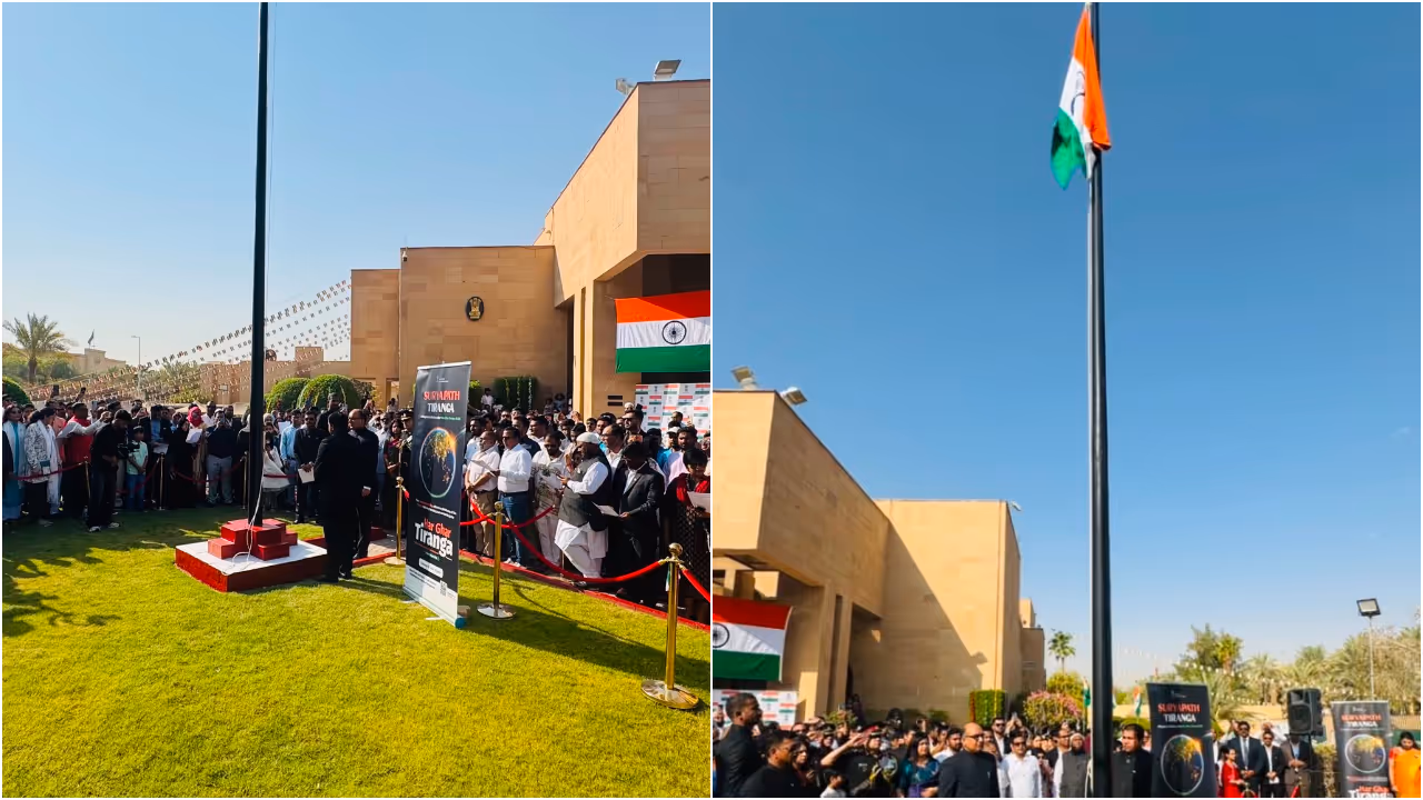 80th independence day 80th independence day