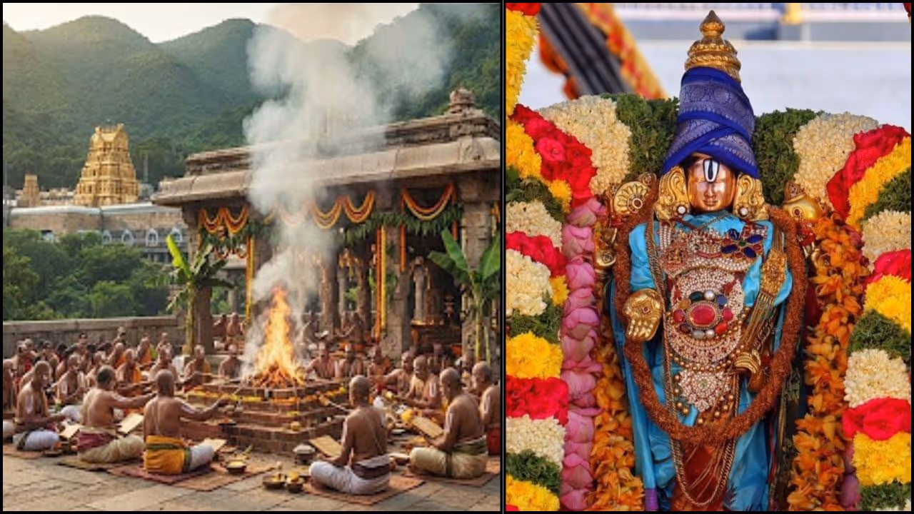 Varuna Yagam tirumala Varuna Yagam tirumala