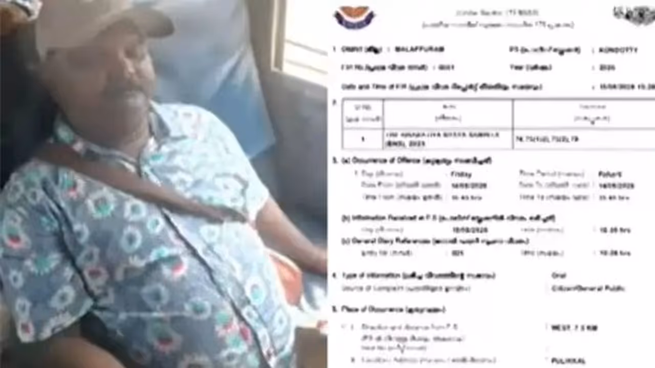 ksrtc bus sexual assault case police issue lookout notice for accused ksrtc bus sexual assault case police issue lookout notice for accused