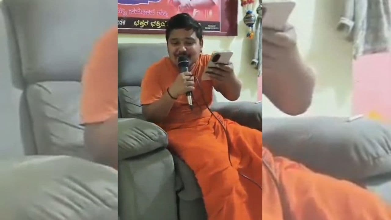 Swamiji Swamiji