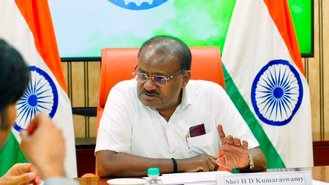 HD Kumaraswamy HD Kumaraswamy