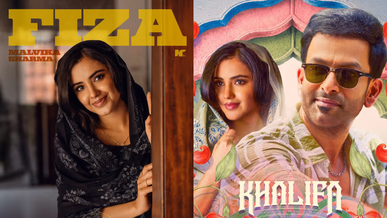 Malavika Sharma Khalifa Movie Malavika Sharma Khalifa Movie