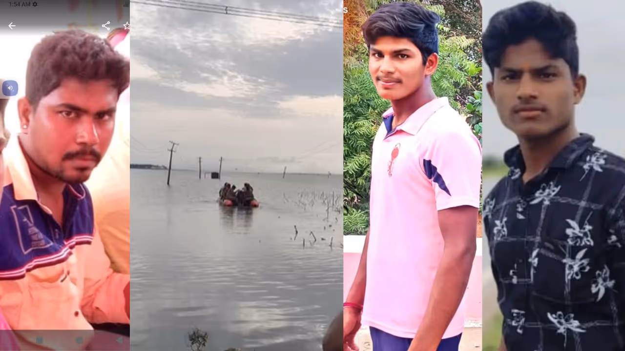 Vijayanagara Fishiermans death Vijayanagara Fishiermans death