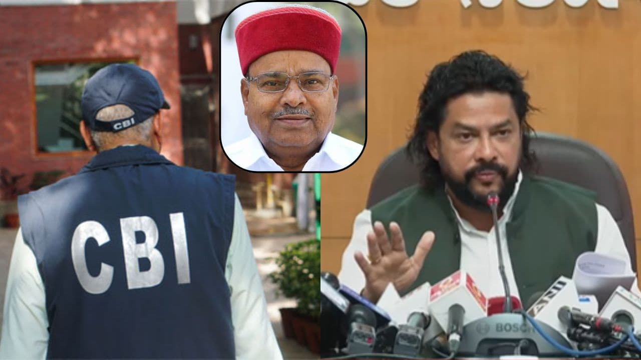 Minister B Nagendra Valmiki Corporation Scam CBI Chargesheet Minister B Nagendra Valmiki Corporation Scam CBI Chargesheet