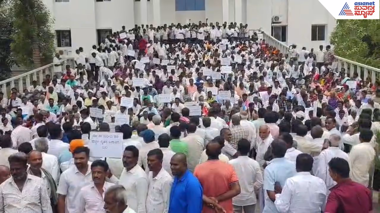 Kolar Farmers Protest Kolar Farmers Protest