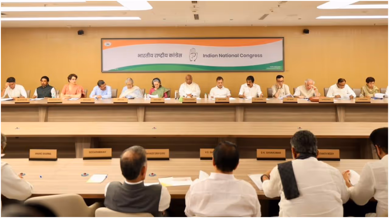 congress cwc congress cwc