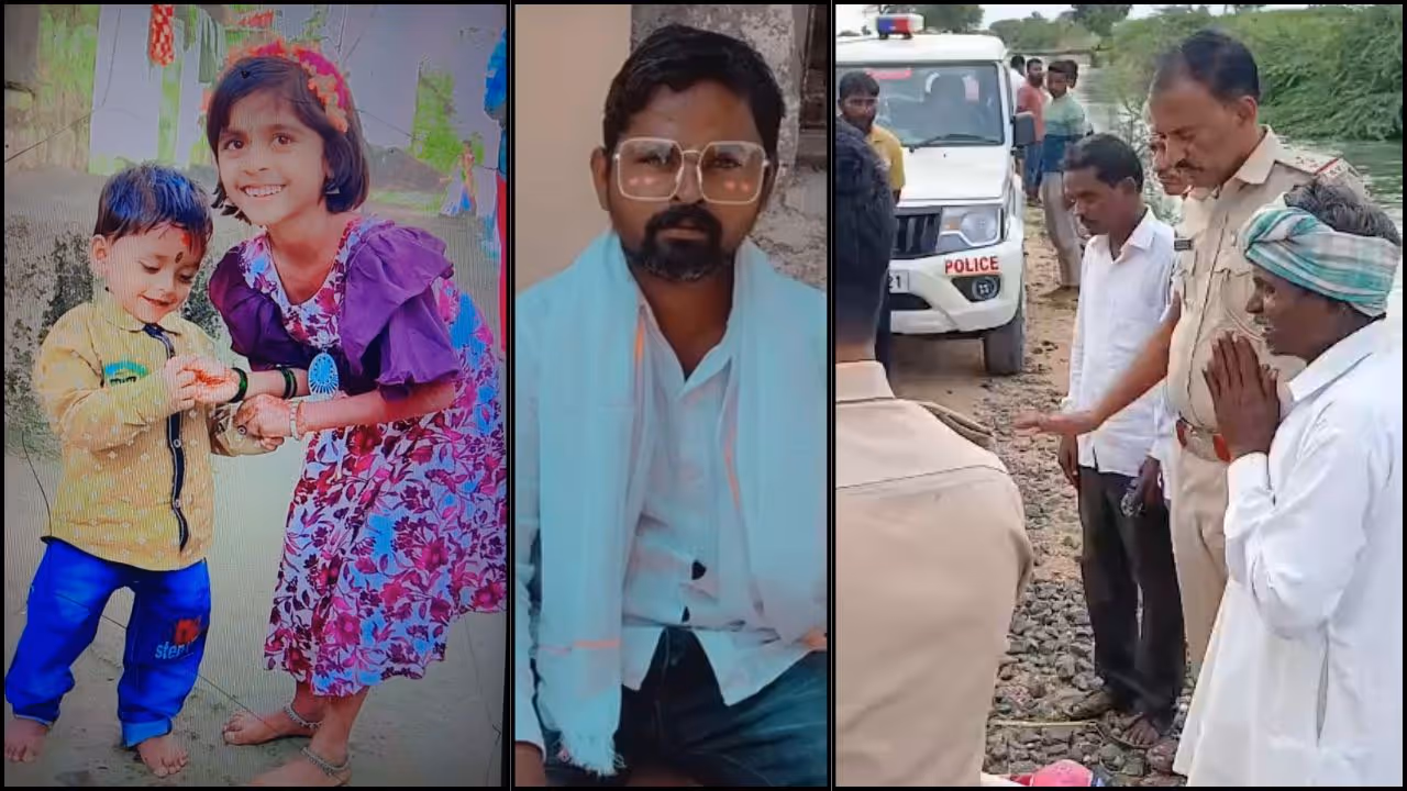 Yadagiri Father Yadagiri Father