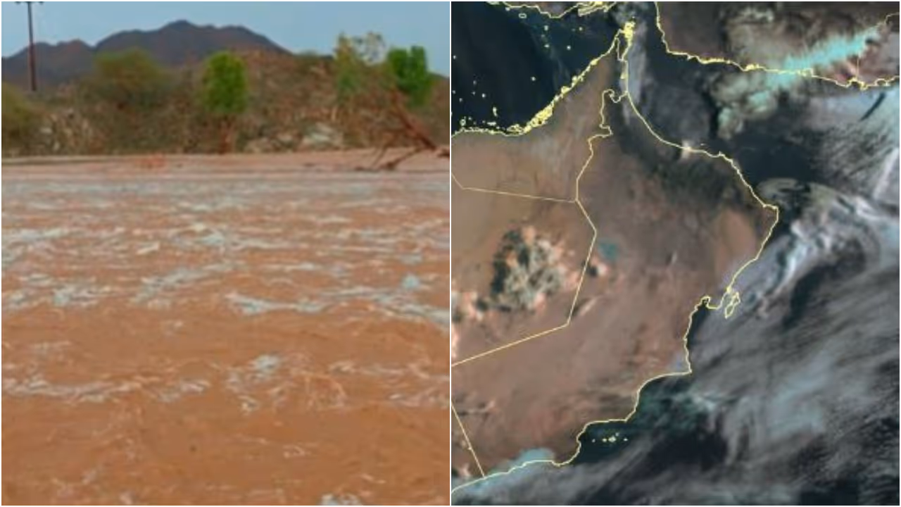 oman rain oman rain