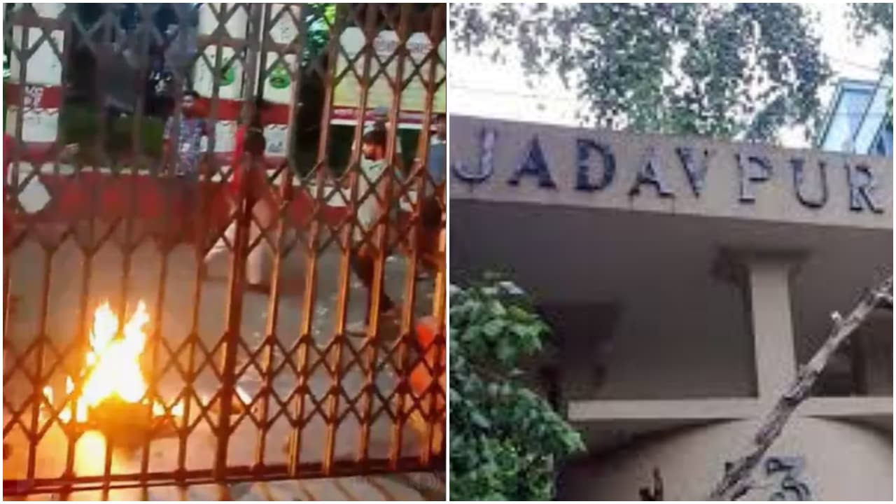 jadavpur jadavpur