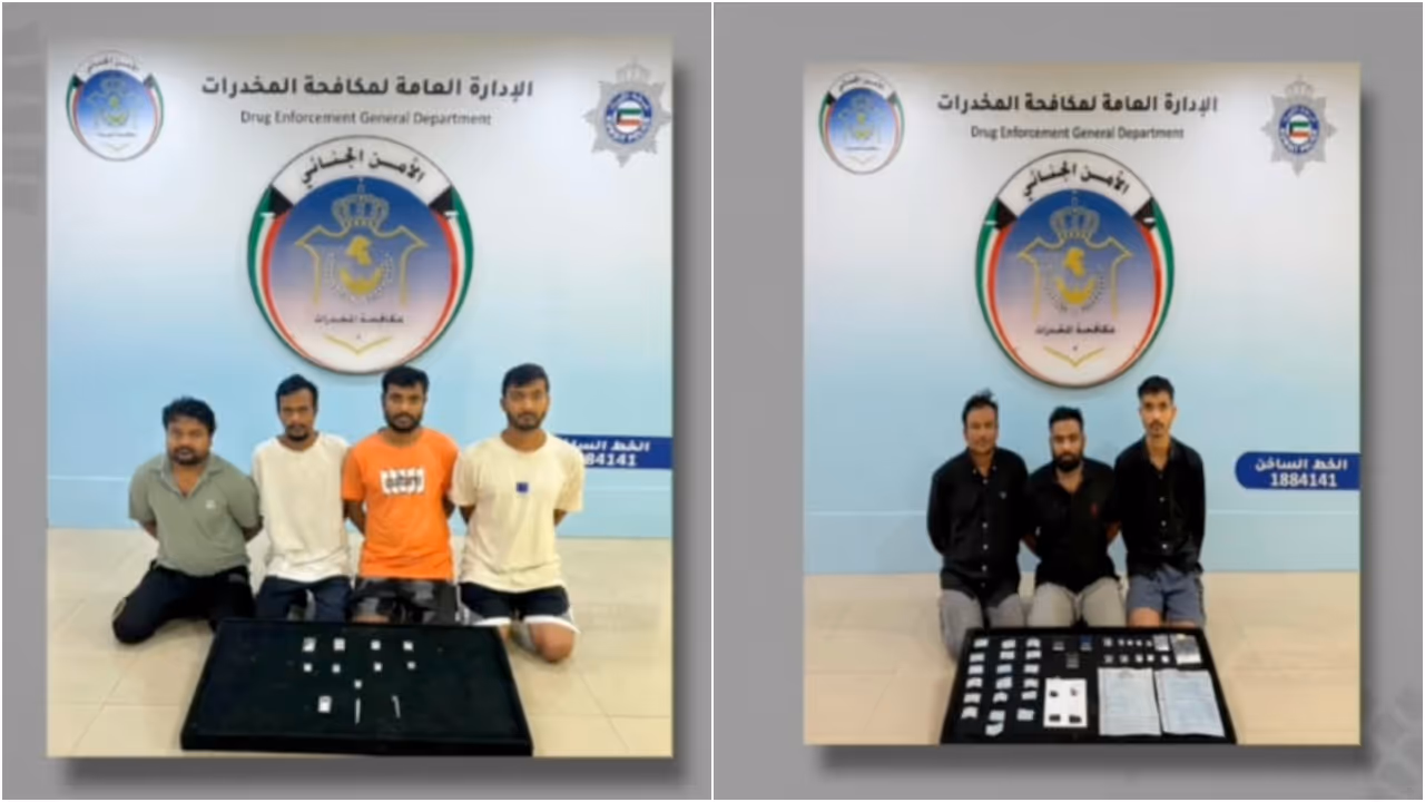 kuwait arrest kuwait arrest