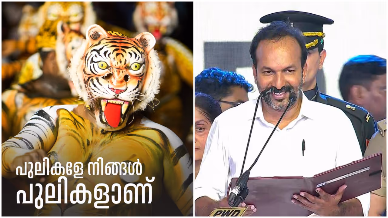 pc vishnunadh pc vishnunadh