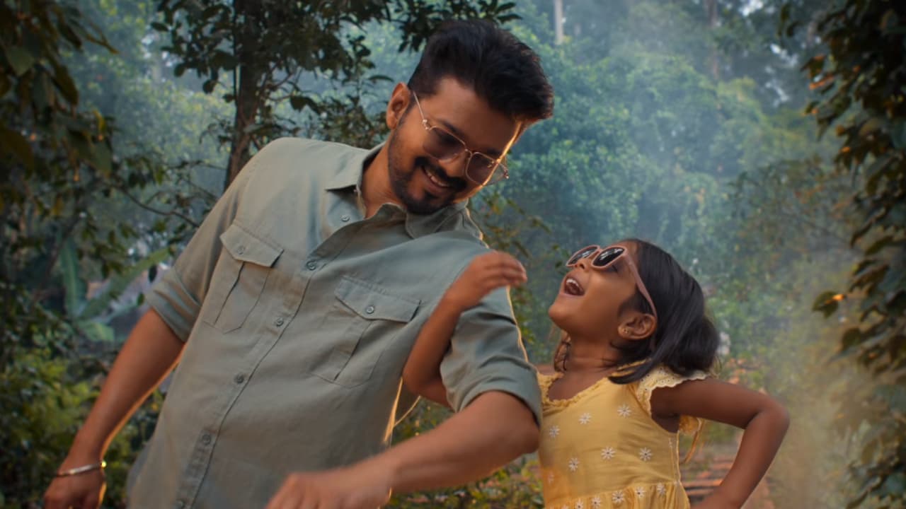 Jana Nayagan Chella Magale video song Jana Nayagan Chella Magale video song
