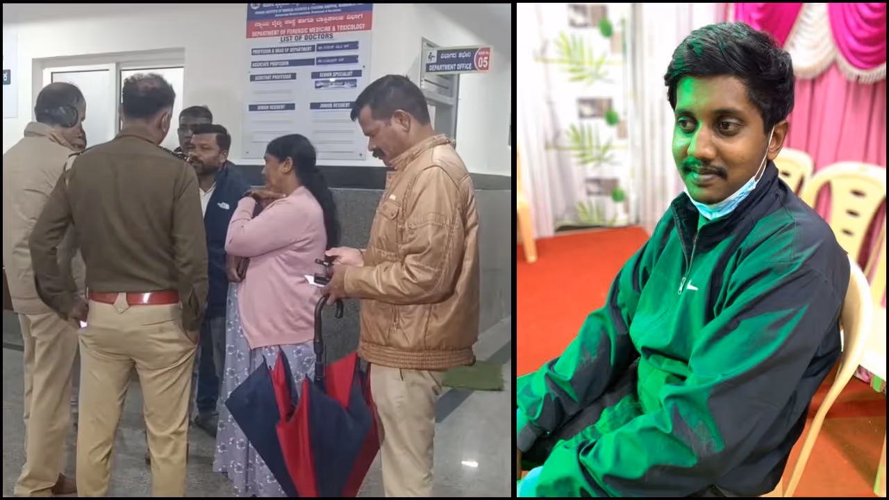 Kodagu sahil Kodagu sahil