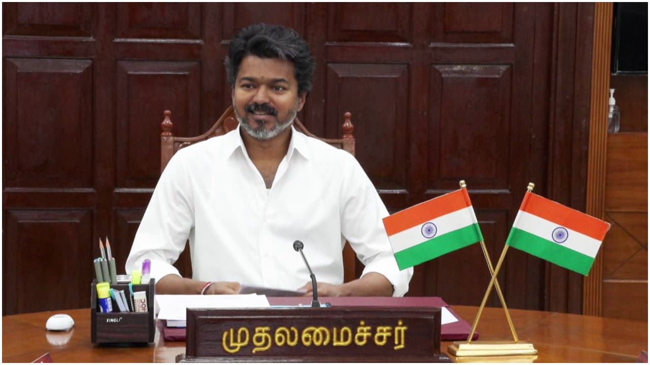 Vijay Vijay