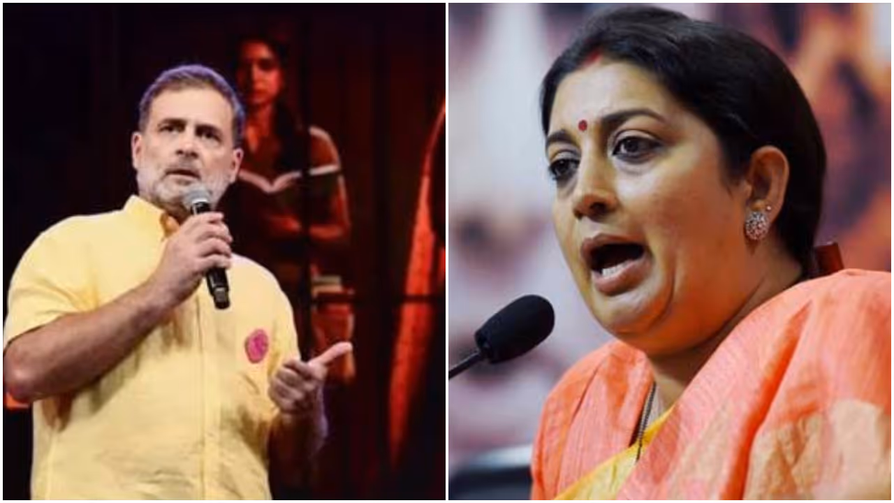 smriti irani smriti irani