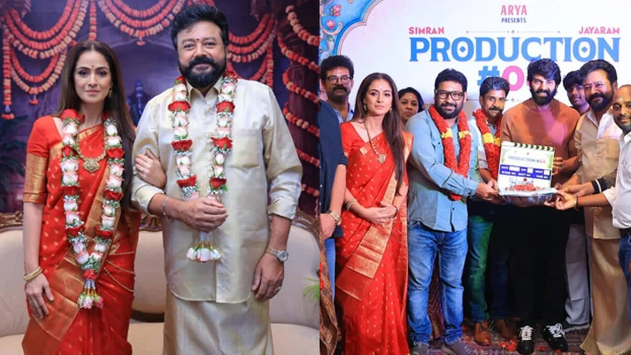 Jayaram Jayaram