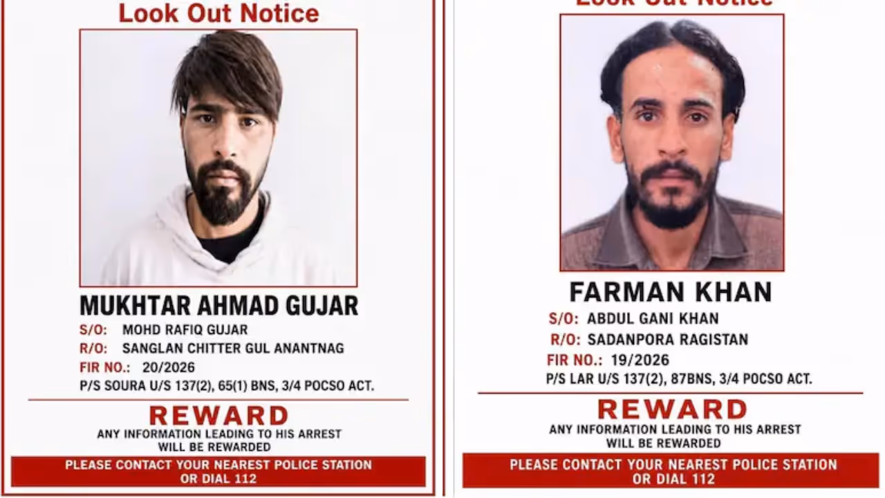 srinagar central jail security breach two pocso undertrials escape srinagar central jail security breach two pocso undertrials escape