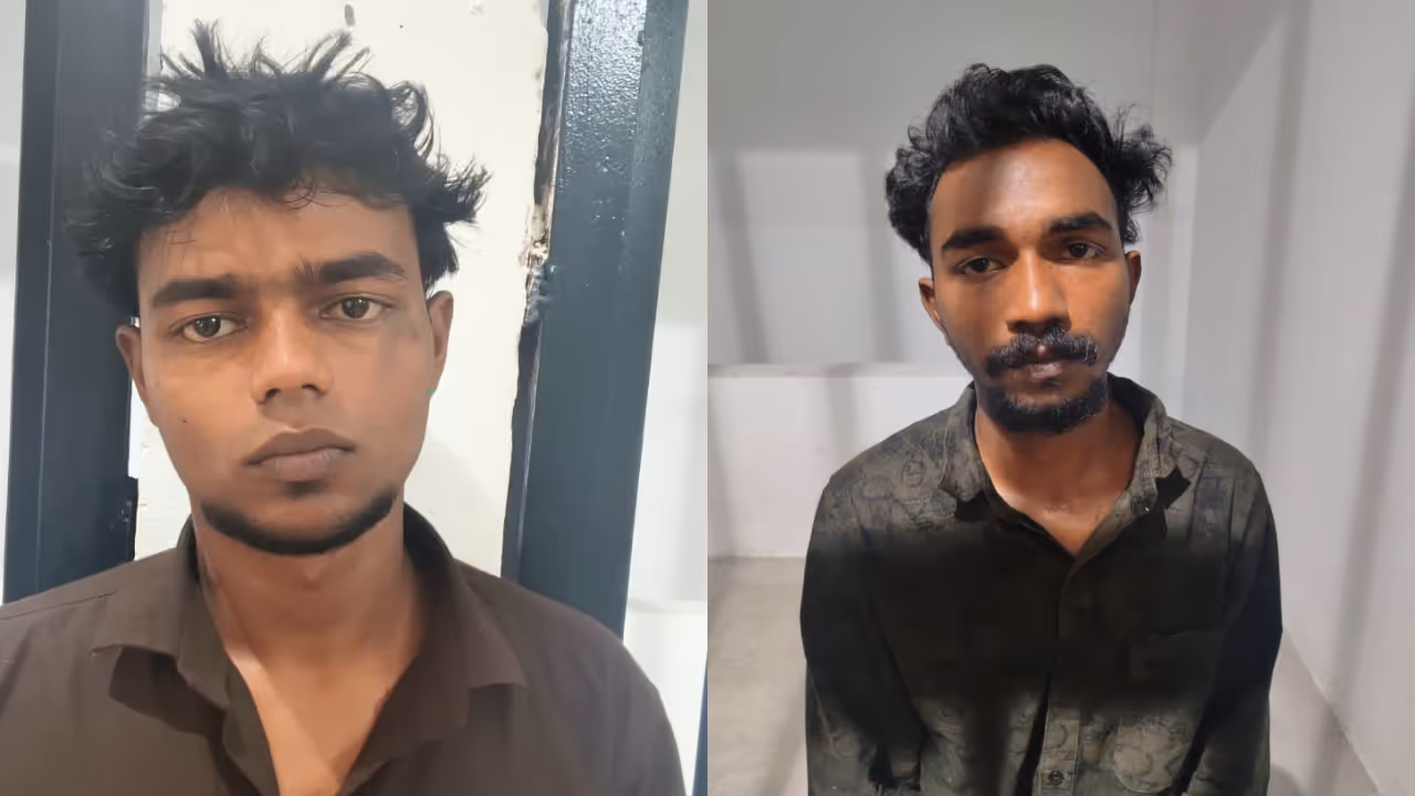 Accused Accused