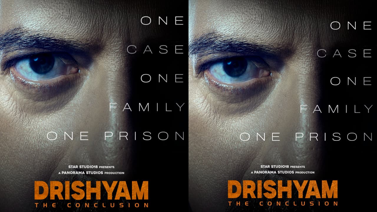 Drishyam 3 Hindi Drishyam 3 Hindi
