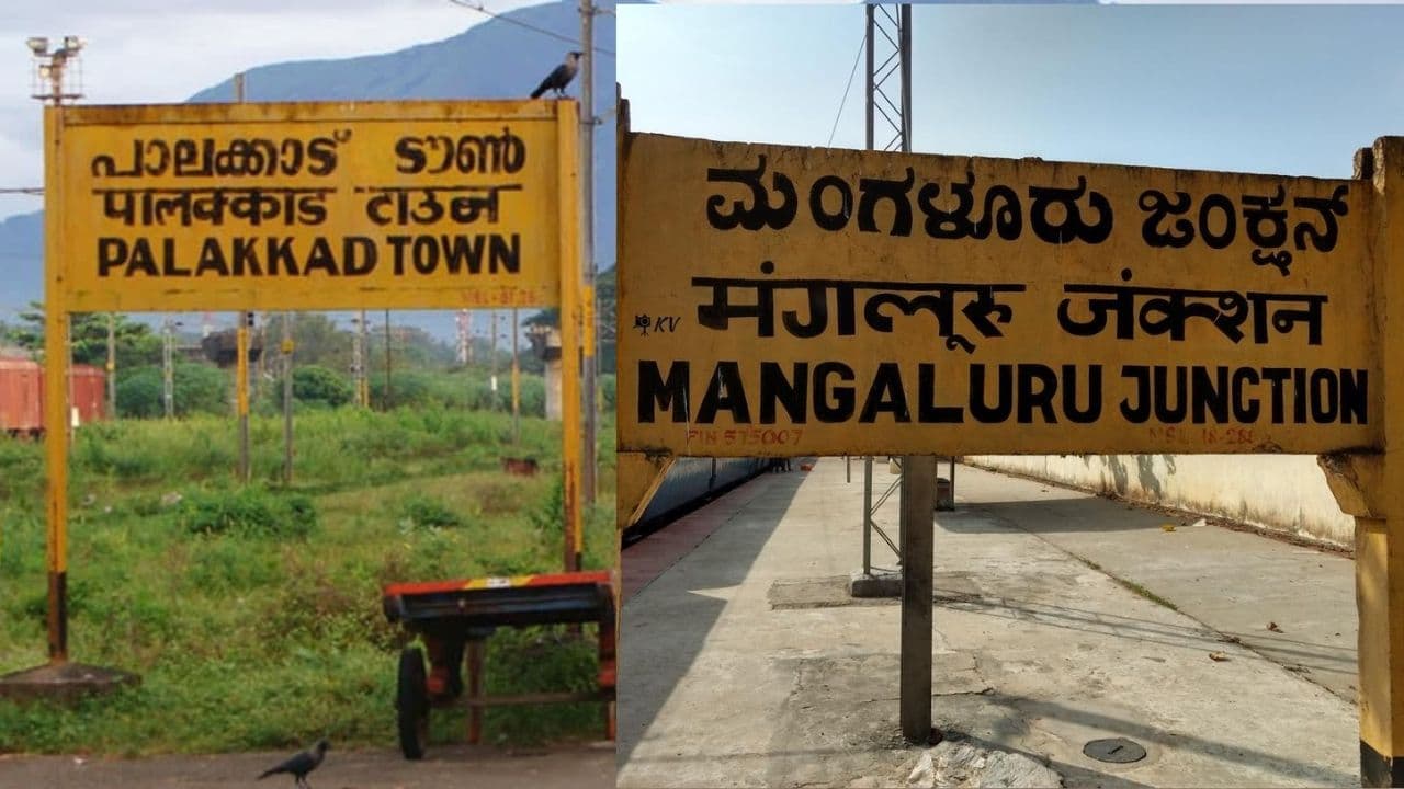 Palakkad Mangaluru Palakkad Mangaluru