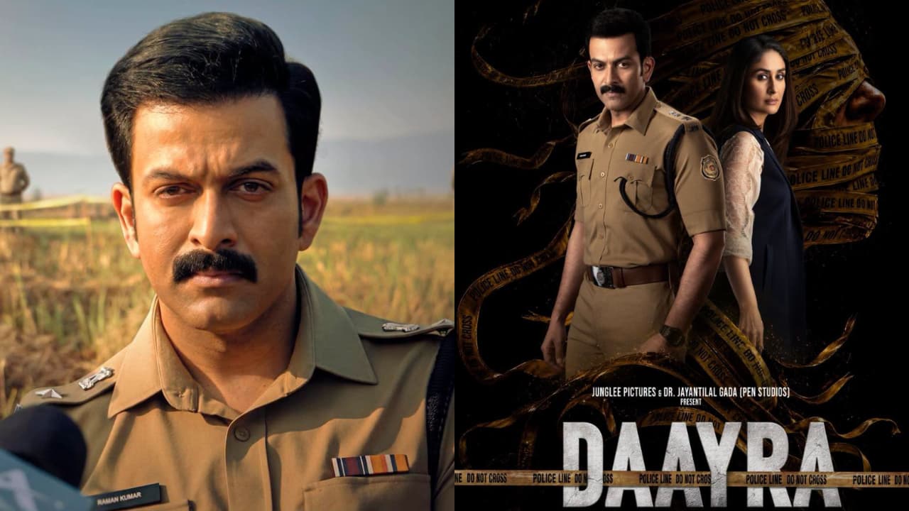 Daayra starring Prithviraj Sukumaran and Kareena Kapoor directed by Meghna Gulzar Daayra starring Prithviraj Sukumaran and Kareena Kapoor directed by Meghna Gulzar