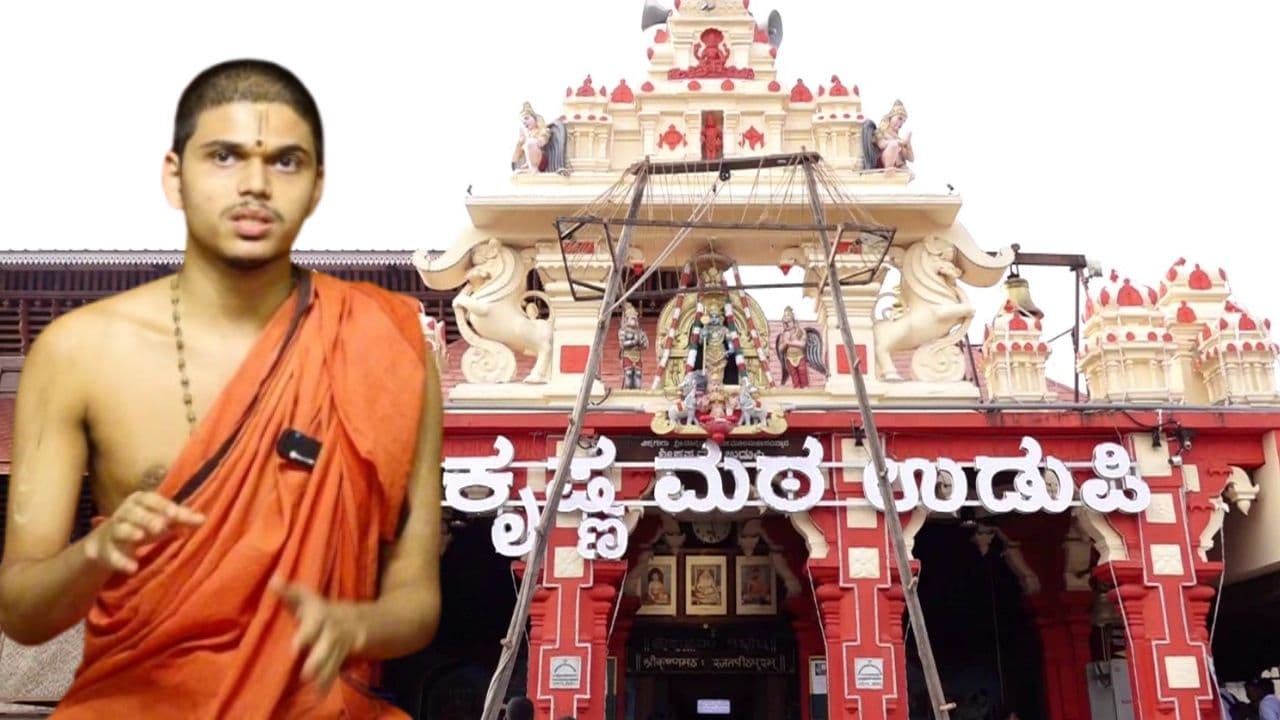 Udupi Sri Krishna Mutt Ashtamangala Prashne Udupi Sri Krishna Mutt Ashtamangala Prashne