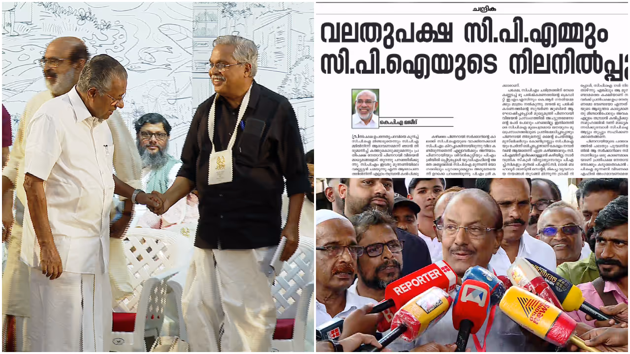 cpi cpm cpi cpm