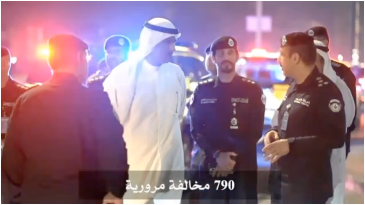 security crackdown security crackdown