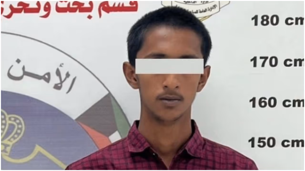 Bangladeshi man arrested Bangladeshi man arrested