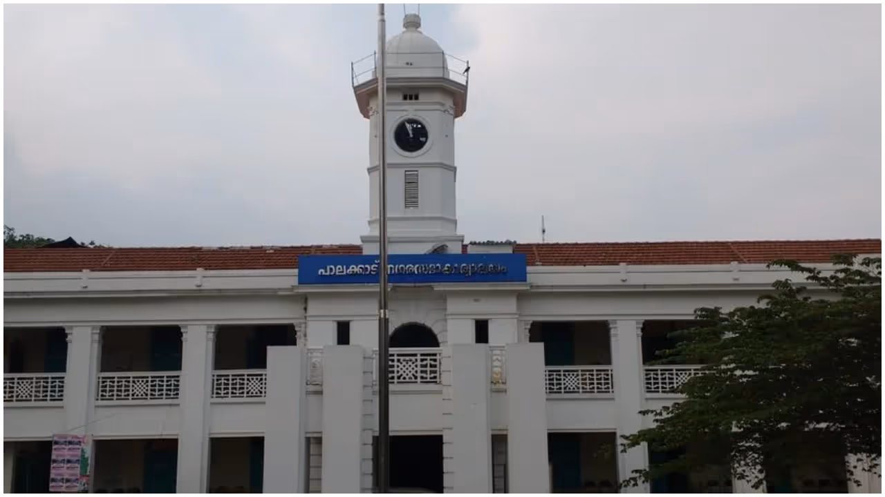 palakkad municipality palakkad municipality