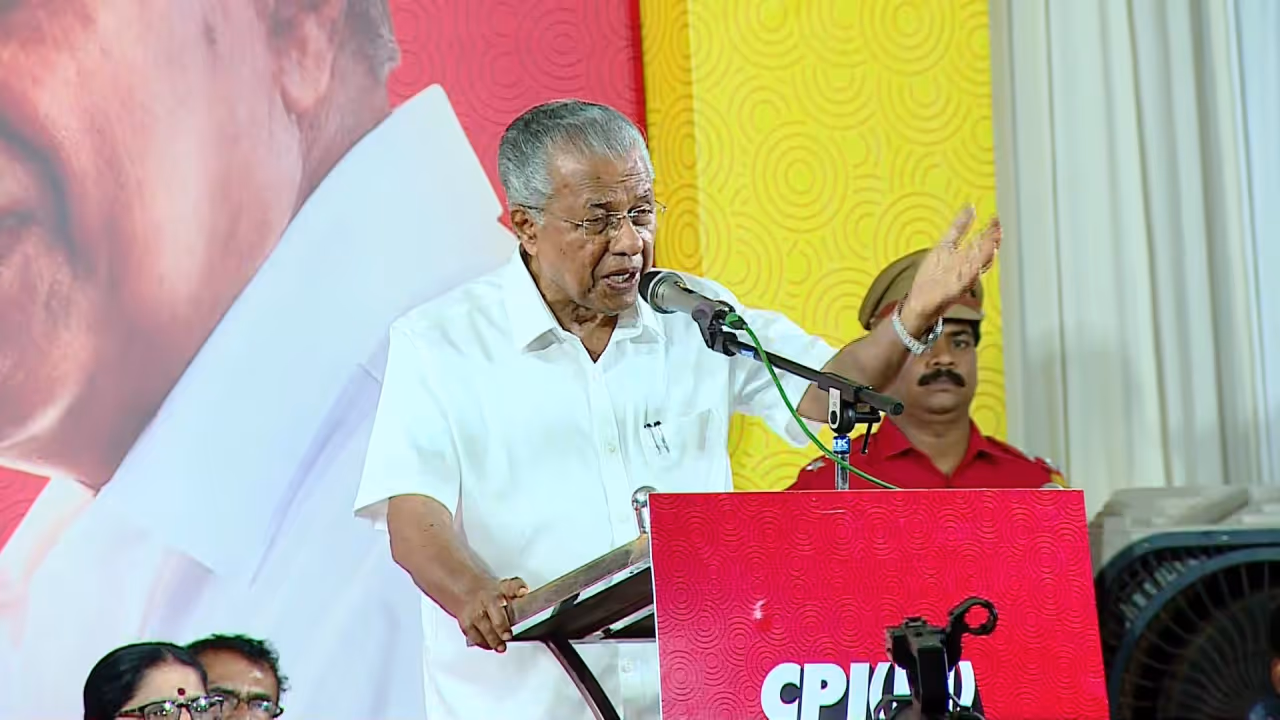Pinarayi Vijayan Pinarayi Vijayan
