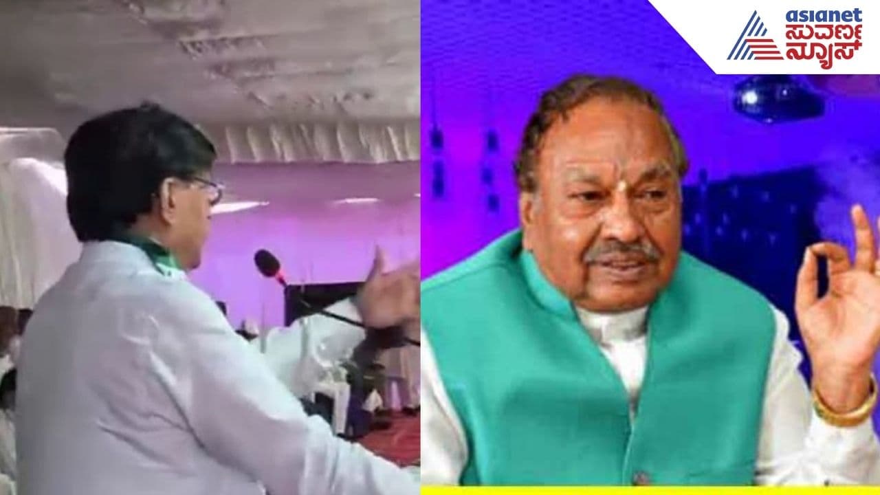 Basavaraj Rayareddy Basavaraj Rayareddy