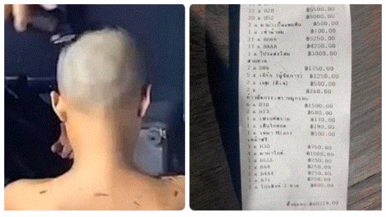 bar manager shaved 18 year old woman's head bar manager shaved 18 year old woman's head