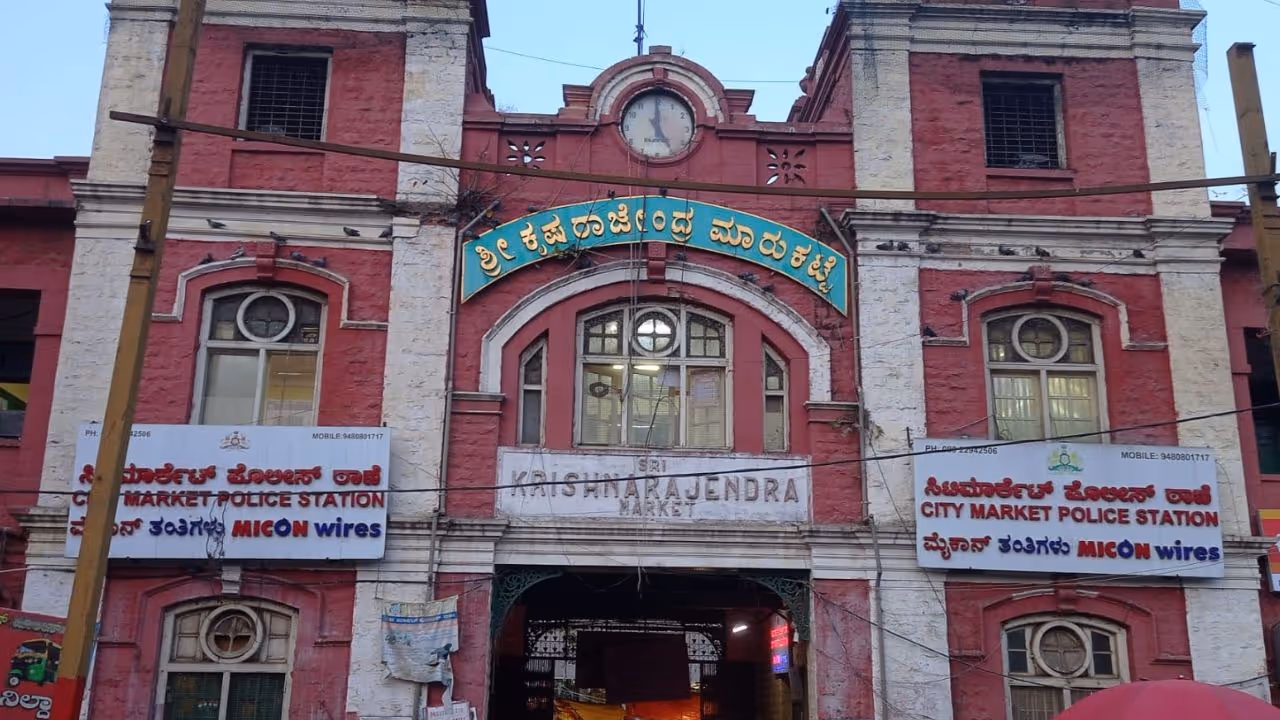 Bengaluru KR Market Bengaluru KR Market