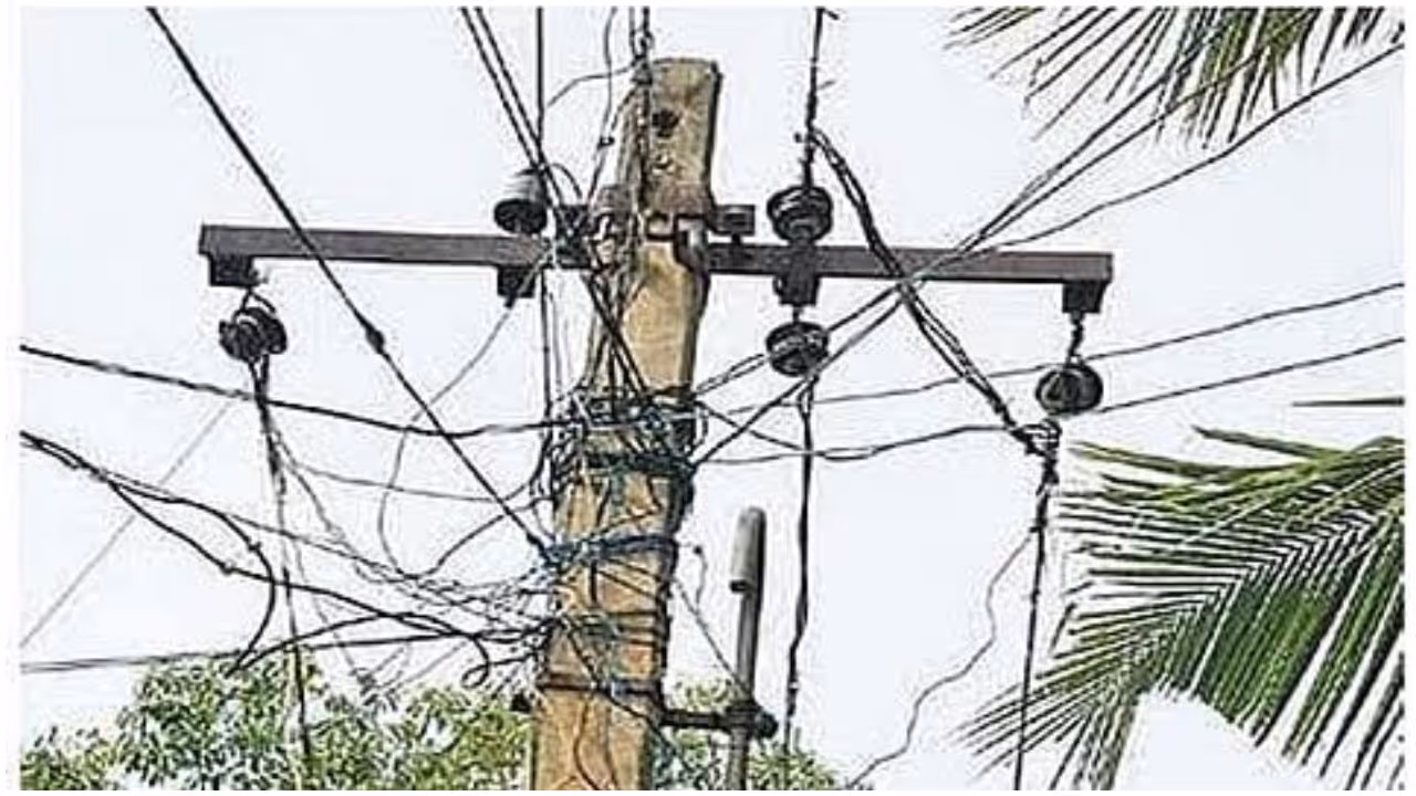 kseb electric line kseb electric line