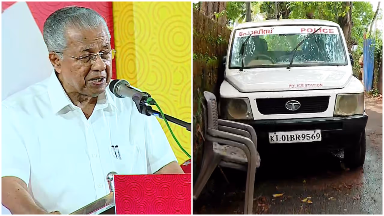 PINARAYI PINARAYI