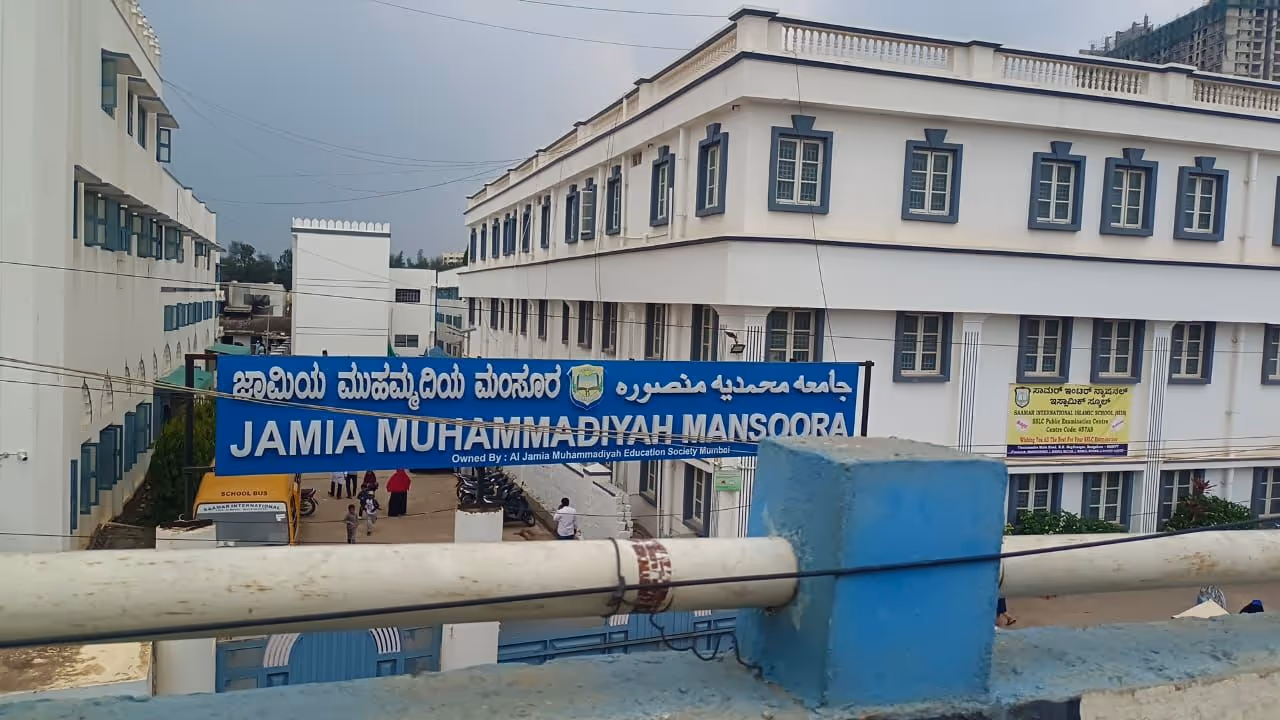 Bengaluru ellegal Madarasa Bengaluru ellegal Madarasa