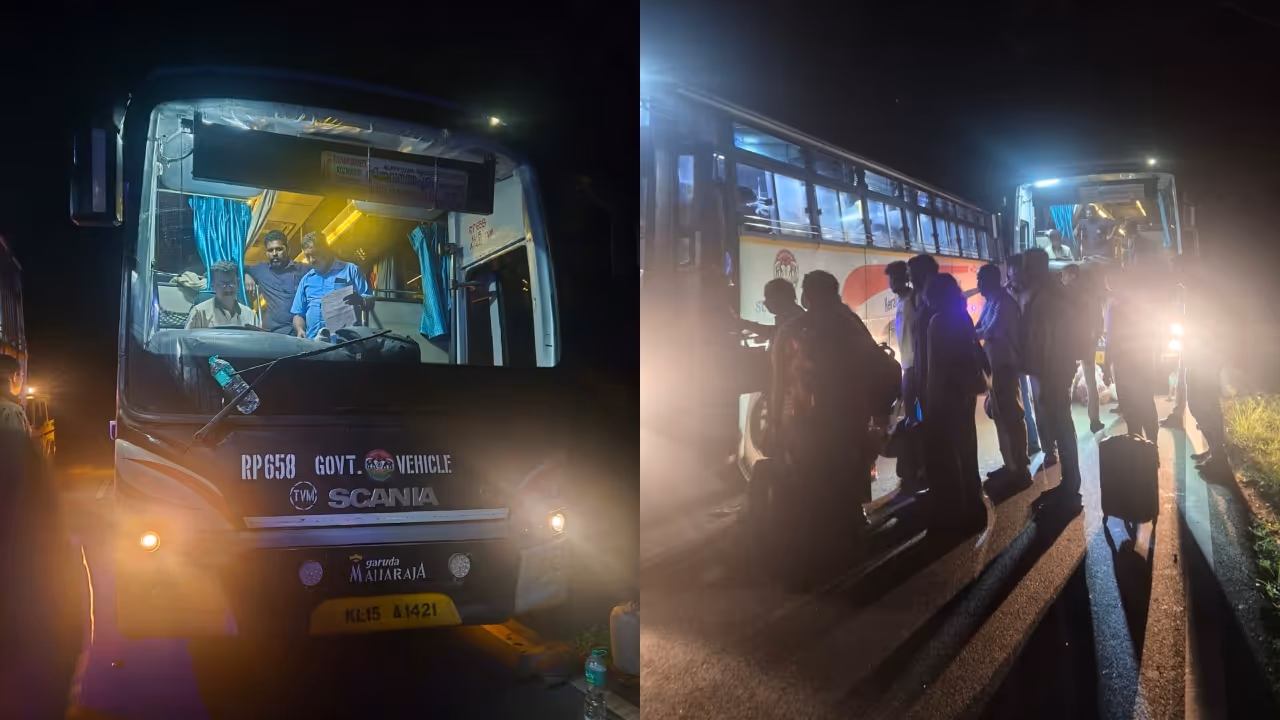 KSRTC KSRTC