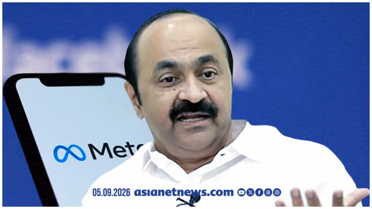vd satheesan meta vd satheesan meta
