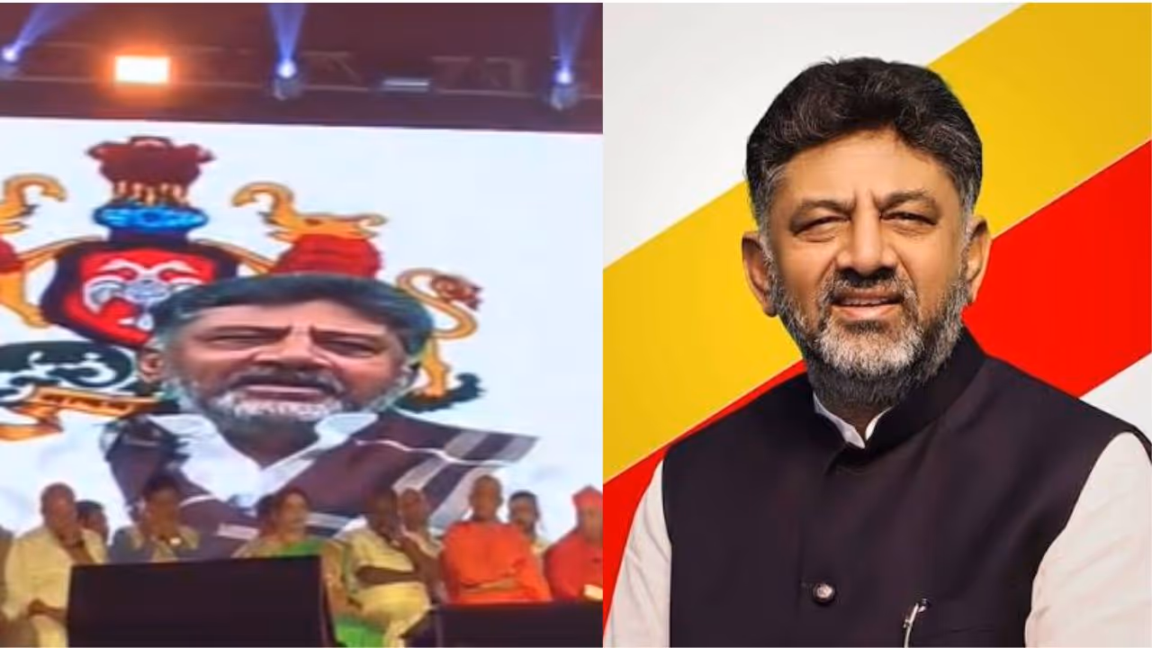 Dk Shivakumar Dk Shivakumar