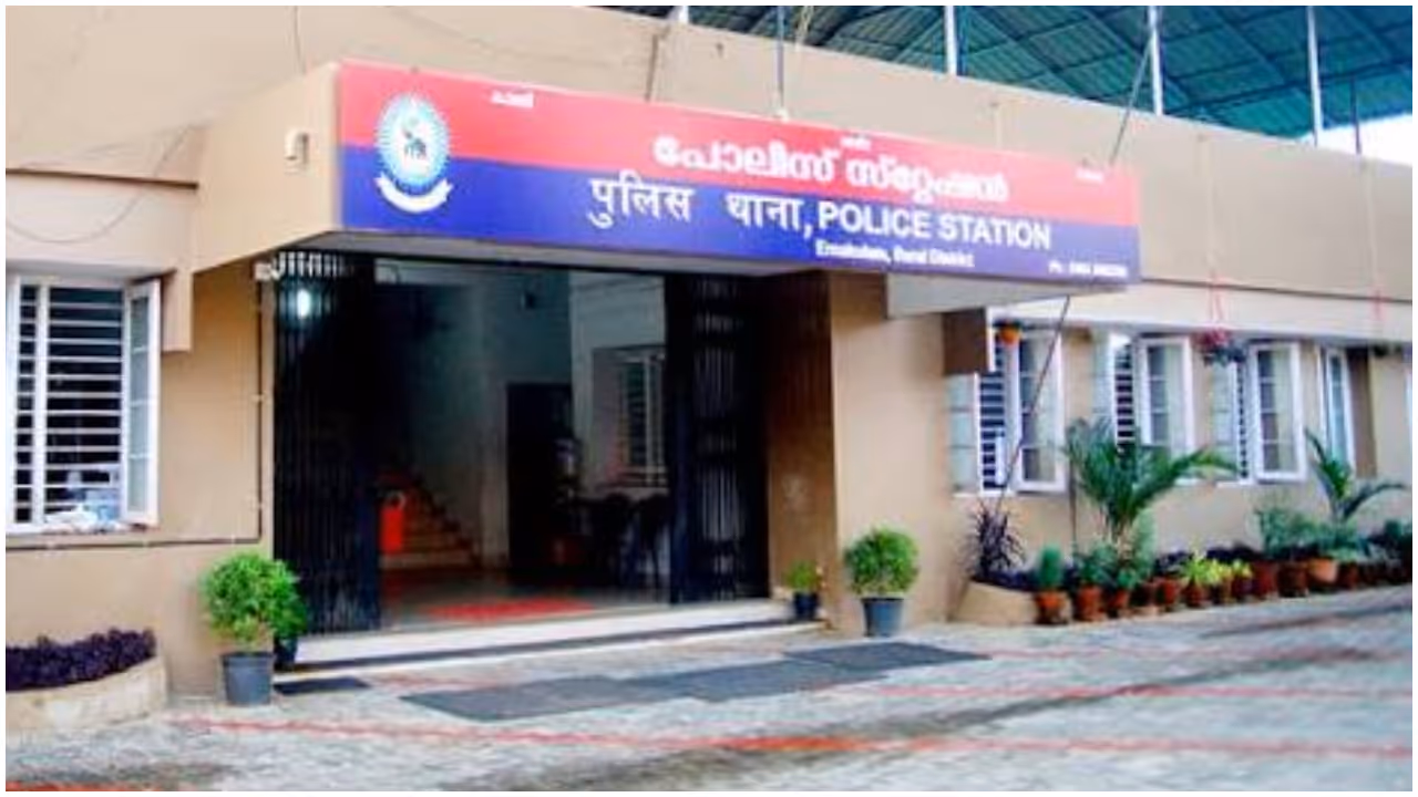 kalady police station kalady police station