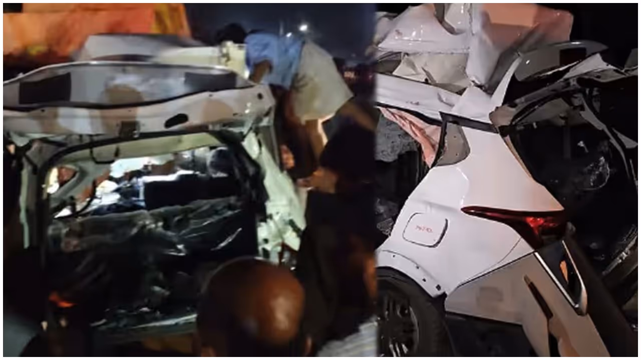ACCIDENT ACCIDENT