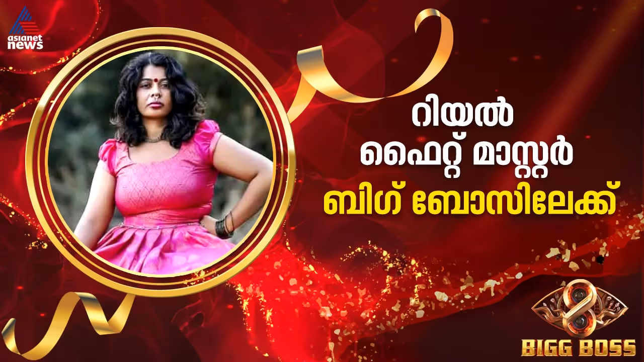 Kaali Kaali
